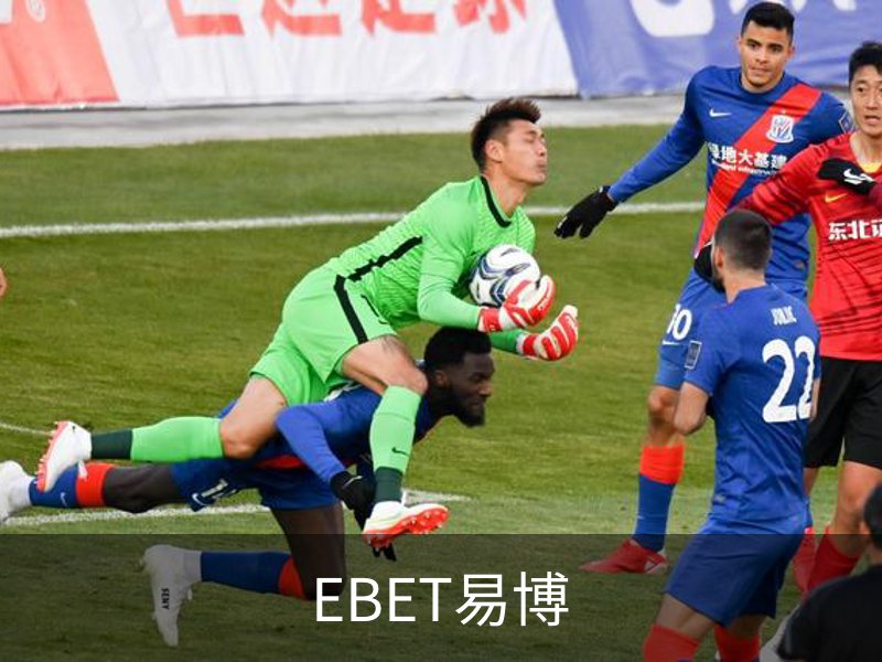走进EBET易博